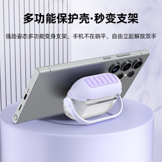 可當支架 適用SAMSUNG Galaxy Buds3 真無線藍牙耳機保護套 三星 buds3pro 矽膠耳機殼 保護殼