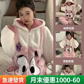 【臺灣熱賣】 保暖可愛海綿寶寶新款珊瑚卡通連體睡衣加絨加厚可外家居服