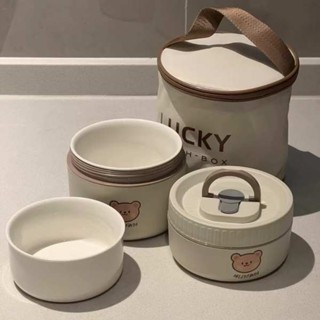 保溫便當盒 國小餐具 兒童餐碗 卡通熊陶瓷飯盒可微波加熱便當盒上班族便攜圓形飯盒寶寶輔食湯碗