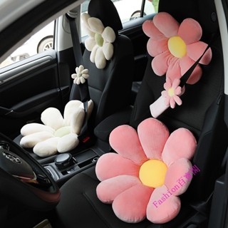 LY精選 新款汽車毛絨頭枕創意花朵車載護頸枕靠枕腰靠女車用內飾品