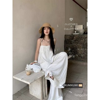 (Kyuubi潮流）【店鋪熱銷】寬鬆闊腿弔帶背心女上衣夏季休閒裙褲兩件套時尚套裝女設計感