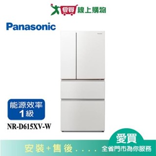 Panasonic國際610L無邊框鋼板四門變頻冰箱NR-D615XV-W 含配送+安裝【愛買】