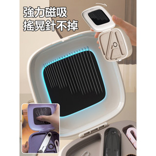家用便攜式磁吸針線盒 套裝工具套盒 針線縫補便攜式小型盒子