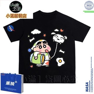現貨15色【小滿】親子裝 兒童純棉短袖上衣 蠟筆小新夏季小白T恤卡通童裝