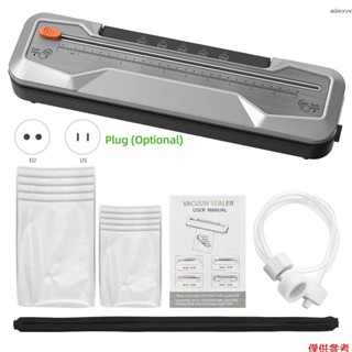 SV289真空包裝機 100W 55KPa真空大吸力 配有溫控保護功能和切割刀 過熱保護功能 全自動觸摸按鍵密封機 乾溼