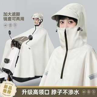 雨衣電動車拉鏈雨披加厚加長防暴雨摩托車男女騎行電動車專用雨衣