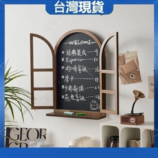 ✨kk甄選✨歐式假窗 墻面裝飾 壁掛 家居 陽臺 酒吧 奶茶店鋪 門口裝飾 墻上收納 墻壁裝飾