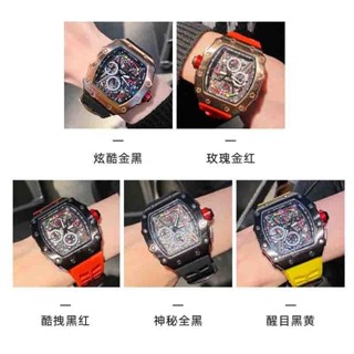 現貨 活動 【超級推薦】理查德手錶氚氣男表米勒紅魔黑科技渠道表名牌機械錶