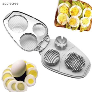 Appl 3in1 創意切蛋器煮雞蛋切片器廚房食品切片器水果蔬菜手動切片器家用廚房用品 TW