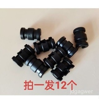 [清倉處理]鐵凳子現代圓凳家用椅子餐桌凳塑料配件U型防滑腳套腳墊卡子腳扣