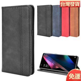適用OPPO Find X3 Pro手機殼Find X3 5G手機皮套磁吸翻蓋插卡護殼