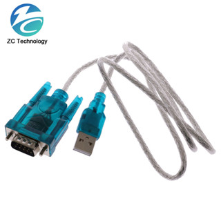 全新 HL-340 USB 轉 RS232 COM 埠序列 PDA 9 針 DB9 電纜適配器支援 Windows7