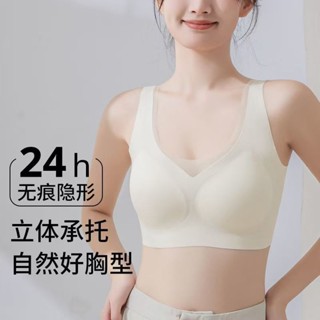 內衣女生 無痕內衣 胸罩 固定杯 大尺碼 無鋼圈 薄款 軟支撐 聚攏上託 U型美背 加高側翼收副乳 吸濕透氣 高彈不勒