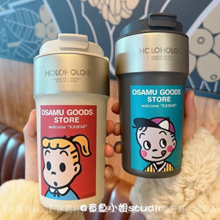 holoholo杯子拿鐵杯女生咖啡隨行杯吸管杯便攜不銹鋼水杯男保溫杯 ROBO