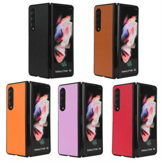 ✅臺灣現貨✅三星 Samsung Galaxy Z FOLD4 貼皮 Z Fold 3 5G小羊紋皮殼防摔手機殼保護皮套