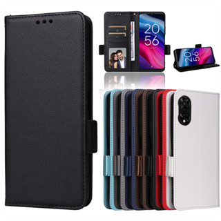 ✅臺灣現貨✅TCL 50 SE 4G手機殼TCL 50 SE 4G手機皮套插卡支架掛繩保護套素面防摔保護殼