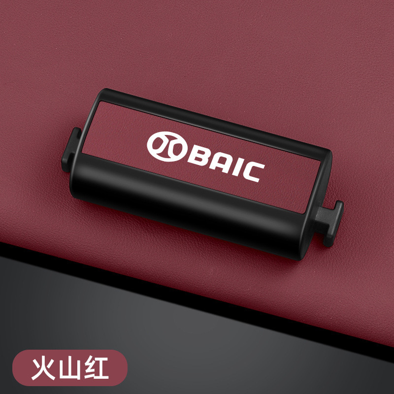 適用北汽ec180/eu5/d50/x25/x35車安全帶鎖止器限位器鬆緊調整器高品質產品工廠產品