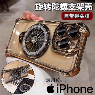 i8新升級四角氣囊 解壓陀螺支架 防摔殼 手機殼 適用 蘋果 iPhone 6 6S 7 8 Plus SE2 SE3