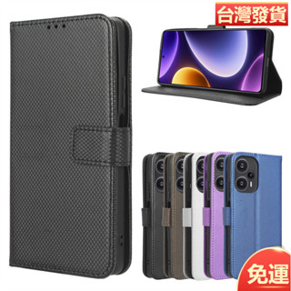 日本書本式側掀皮套 紅米Redmi Note 12 Turbo手機皮套鑽石紋插卡翻蓋手機保護殼保護套素面手機殼