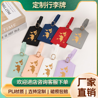 行李箱標籤 行李箱貼 行李吊牌 工廠直銷行李箱掛牌防丟失吊牌登機卡牌標識資訊卡可加印名字LOGO