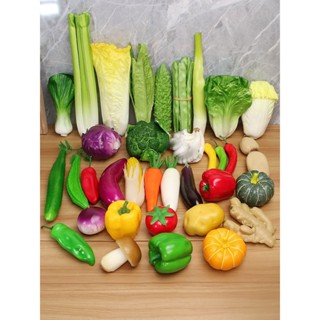 模擬塑膠蔬菜水果模型果蔬玩具食物食材擺件農家樂裝飾拍攝道具-blu0330