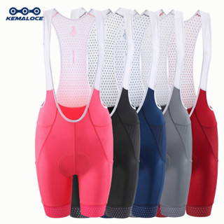 Powerband KEMALOCE 女士騎行背帶褲純色粉色和黑色女式凝膠填充自行車短褲帶側袋