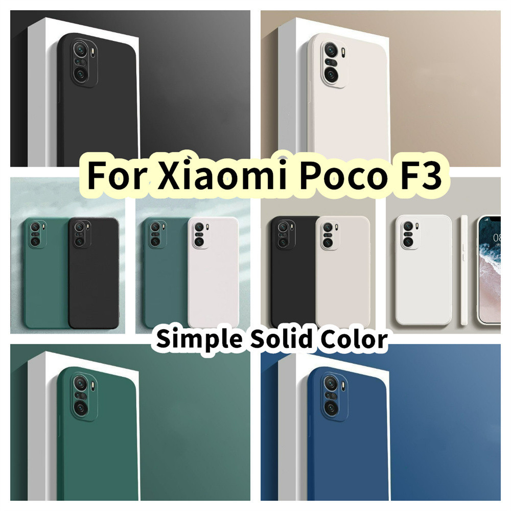 XIAOMI 【手機殼首頁】適用於小米 Poco F3 矽膠全保護殼防指紋彩色手機殼保護套