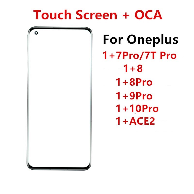 ONEPLUS 一加 10 9 8 Pro 7 7T 8Pro ACE 2 前面板 LCD 顯示屏外玻璃蓋鏡頭維修更換零