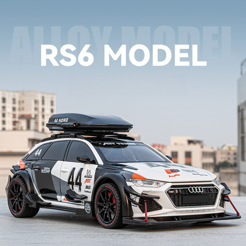 1/24Audi汽車模型 奧迪RS6模型車 改裝版合金車模 仿真跑車模型 時尚潮流擺件 男生禮物