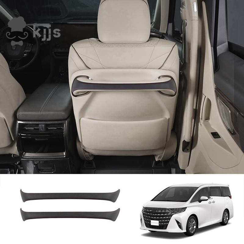 適用於豐田 ALPHARD/VELLFIRE 40 系列 2023+ 汽車內飾套件的汽車後座把手 PU 皮革裝飾條