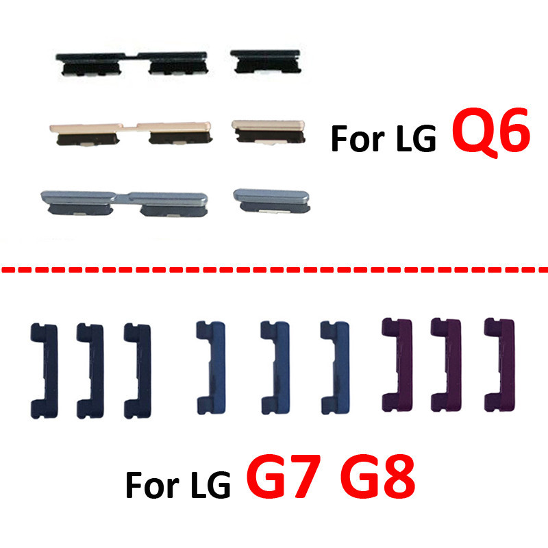 適用於 LG Q6 M700 M700N Q7 Q8 Plus Q610 原裝手機全新外接電源音量鍵開關側鍵黑色