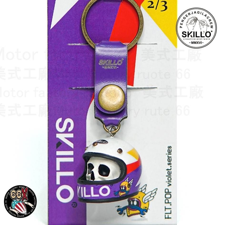 《美式工廠》SKILLO 手工製作　彩繪安全帽鑰匙圏 黃87