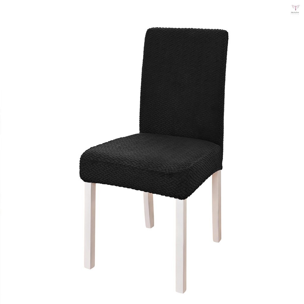 Uurig)簡約椅套座椅和休息在一個半包 M 椅子保護套搖粒絨材料彈性條紋網格用於餐飲酒店家庭使用