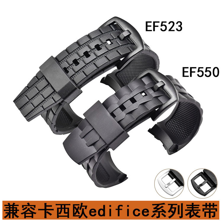 代用卡西歐edifice系列EF-550 523 EFR-303L防水橡膠矽膠男手錶帶