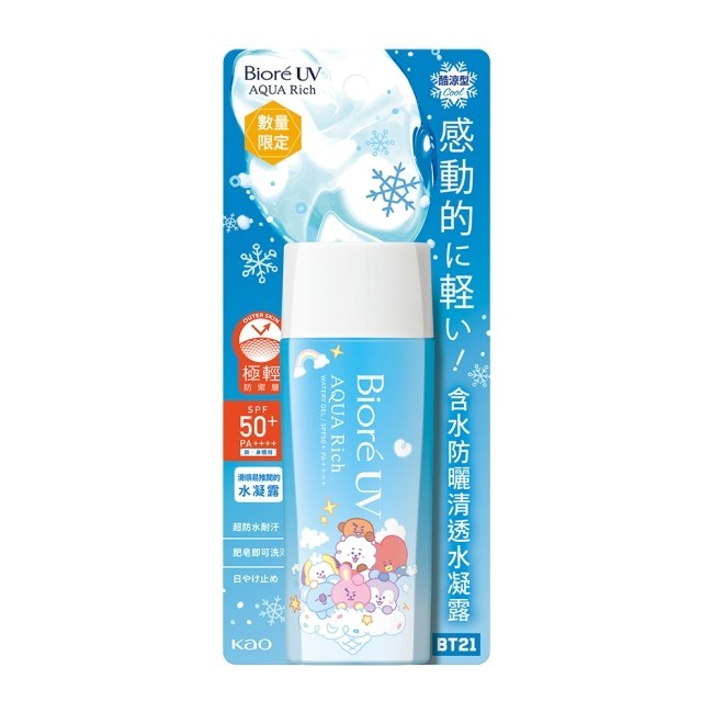 Biore含水防曬清透水凝露 90ml(酷涼型)_BT21