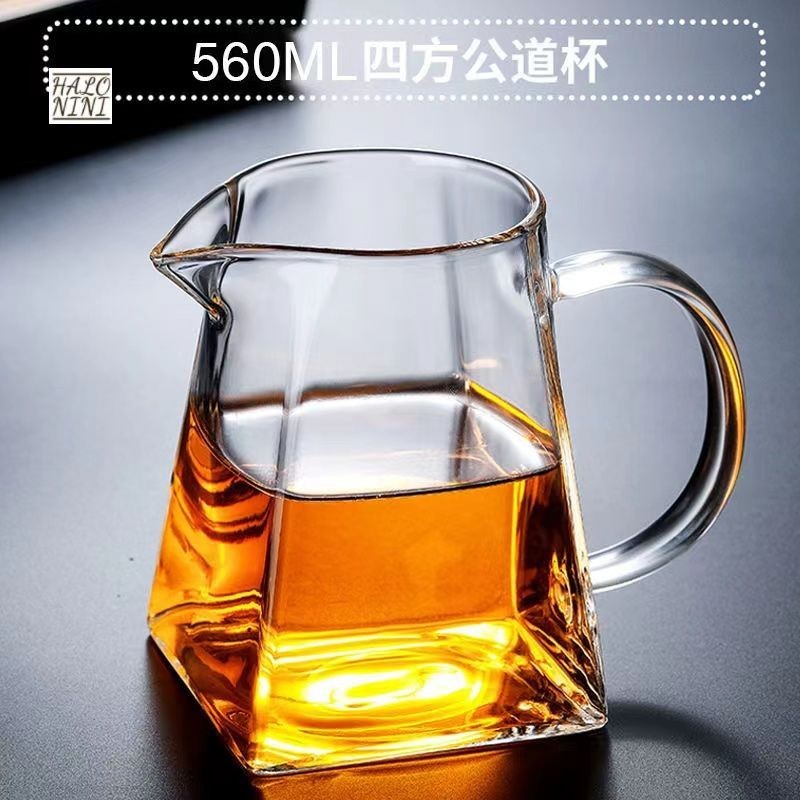 丨Halo nini丨公道杯玻璃公杯茶漏套裝 四方高檔分茶杯 加厚耐熱玻璃公道杯 分茶器 玻璃 功夫茶具