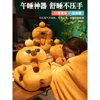 【臺灣熱賣】 午睡枕 辦公室午休神器小學生趴睡枕桌上 午睡抱枕 女生趴枕睡覺 枕頭 優質