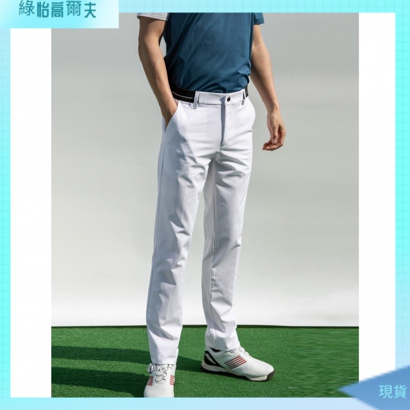 限時下殺 現貨秒殺[高爾夫球褲男 球褲] 高爾夫褲子男夏季透氣速乾彈力褲子緊身golf球褲男長褲男裝服裝男好品質