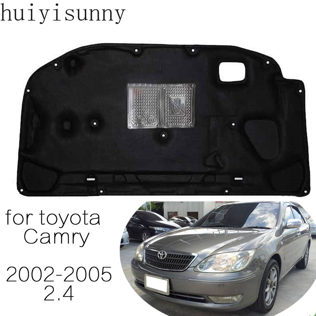 CAMRY Hys 絕緣罩蓋適用於豐田凱美瑞 2.4 2002 2003 2004 2005 VX30 汽車隔熱隔音棉前