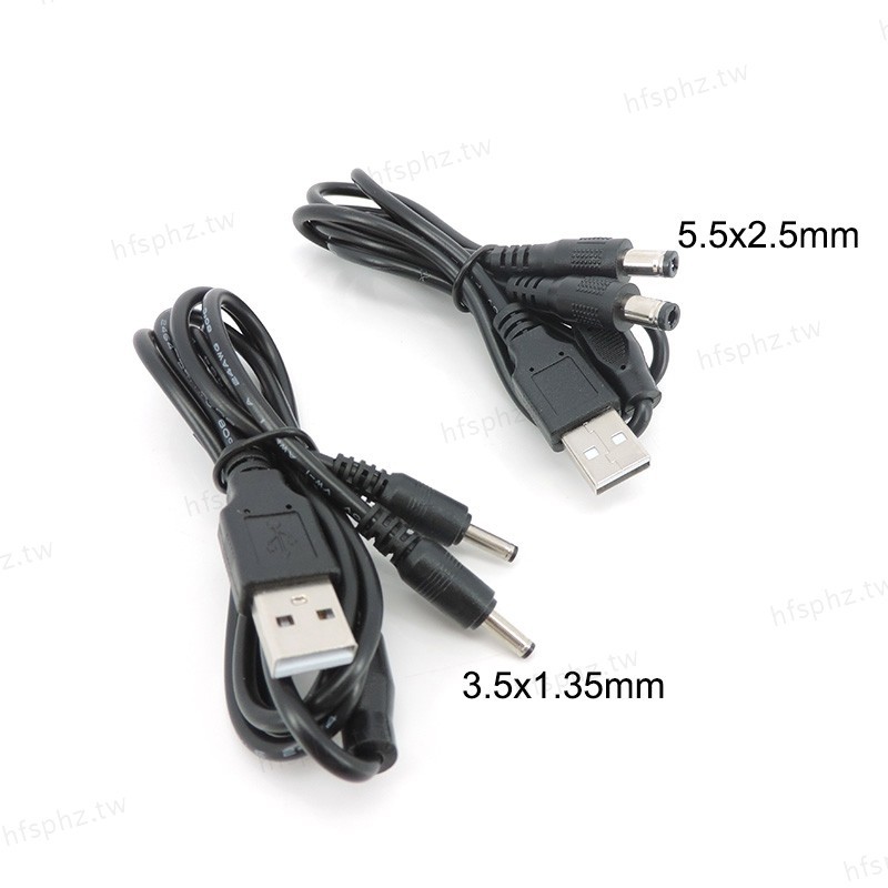 5v USB A 2.0 公頭轉 2 路 DC 公頭 3.5mm x 1.35mm 5.5x2.5mm 分路器連接器插頭