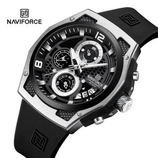Naviforce 8051T 男士手錶頂級品牌豪華運動計時碼表軍用手錶石英防水原裝男時鐘禮物