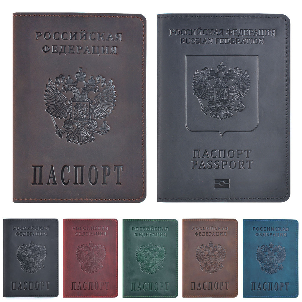 【全場客製化】【護照夾】新款 護照保護套 證件夾 頭層牛皮復古 登機票卡皮夾 卡包本 可訂製