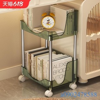 附發票~ 桌下書櫃 兒童書架 置物架落地可移動 辦公室小推車 桌面收納客廳家用