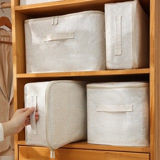 日式加厚棉麻布藝收納箱 多功能手提可摺疊被子衣服衣櫃內衣整理袋 家居雜物收納籃