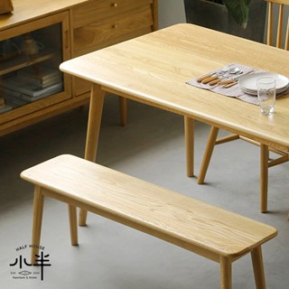 hoi! 小半傢俱麥迪長凳 北歐白橡木實木長椅/餐椅 105cm/DIY商品