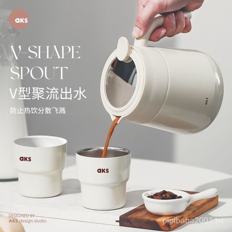 AKS茶水分離保溫壺大號家用養生燜茶壺泡茶暖水壺陶瓷內膽咖啡壺