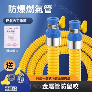 臺灣出貨不銹鋼波紋管專用高壓防爆管軟管DG125