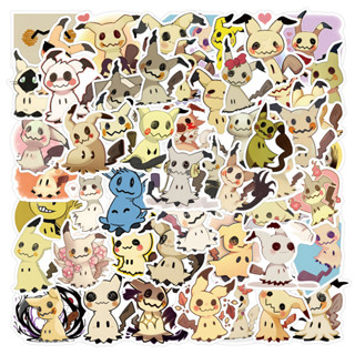 55 件 謎擬丘 Mimikyu 神奇寶貝 寶可夢 卡通防水 PVC 貼紙