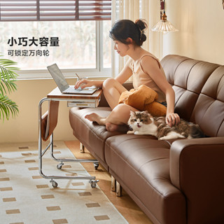 ♥免運費♥林氏家居書桌沙發邊幾床邊桌可移動電腦桌小桌子摺疊桌林氏木業