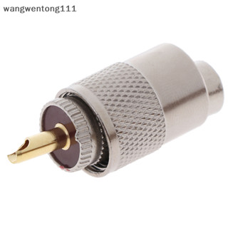 < Wwtw> 1PCS UHF PL259 公插頭直焊連接器適配器,適用於 RG8U RG58-3。